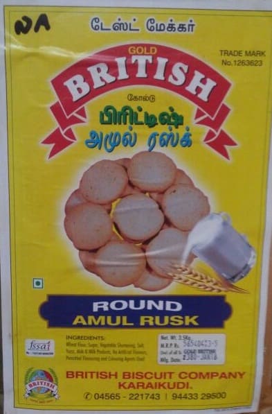 Bakery in karaikudi 