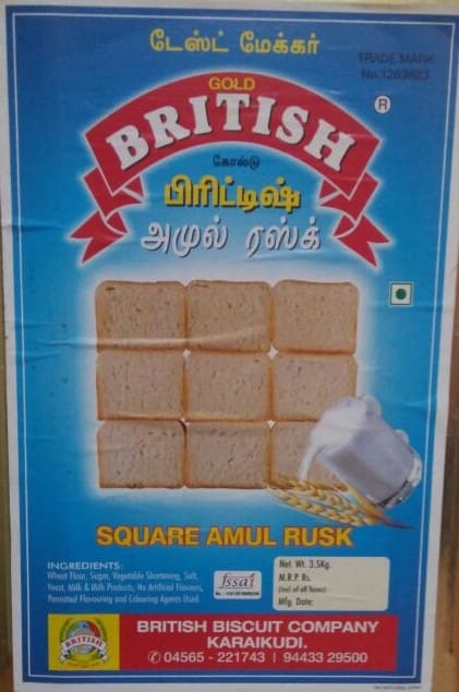 biscuit company in karaikudi