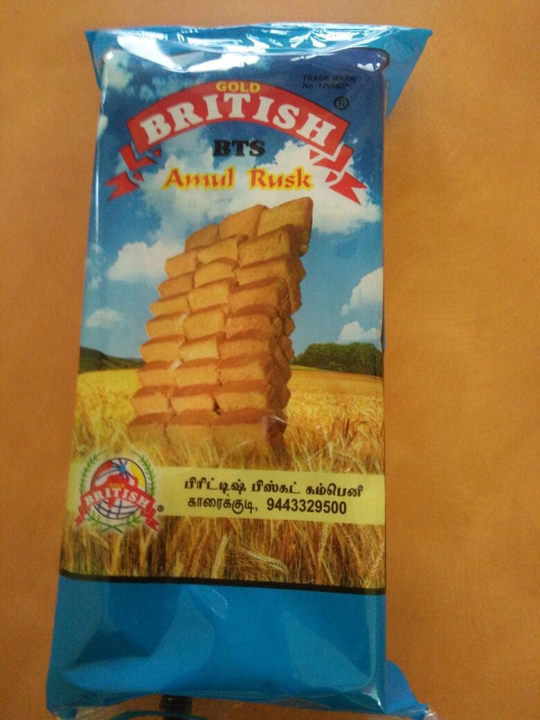 Gold Amul Rusk 
